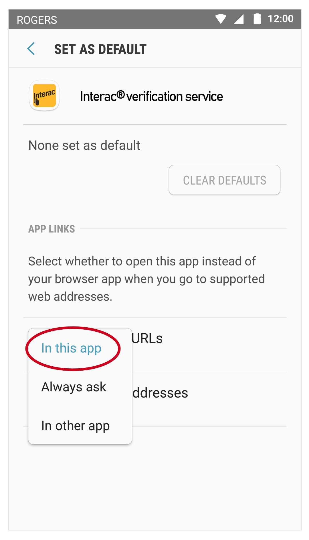 Interac verification service app URL adjustment Step 8